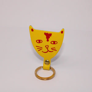 Ark Cat Head Key Ring