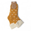 Cosy Cuff Star Socks