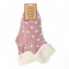 Cosy Cuff Star Socks
