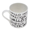 Arthouse Unlimited Hello Hello Fine Bone China Mug