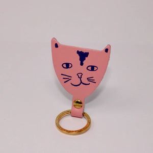 Ark Cat Head Key Ring