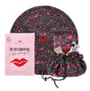 Open Flat Drawstring Makeup Bag