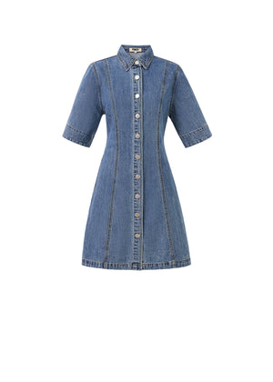 FRNCH Ellynne Denim Dress