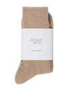 Cosy Wool Socks